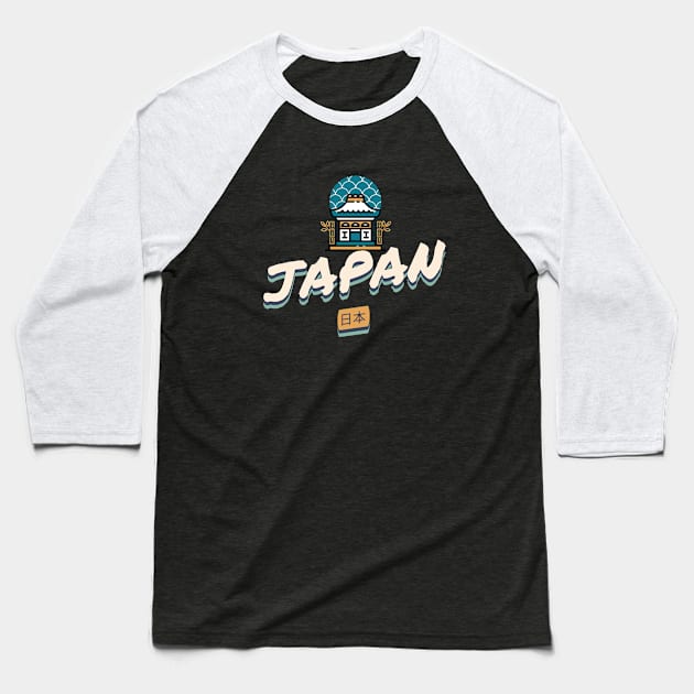 Japanese aesthetics retro shirt! Baseball T-Shirt by Johan13